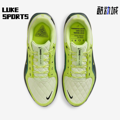 Nike/耐克正品Winflo 11女士系带低帮减震耐磨跑步鞋FQ1359-300