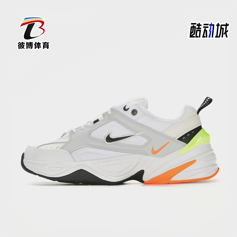 Nike/耐克正品春季款男士耐磨低帮系带运动减震跑步鞋AV4789-004