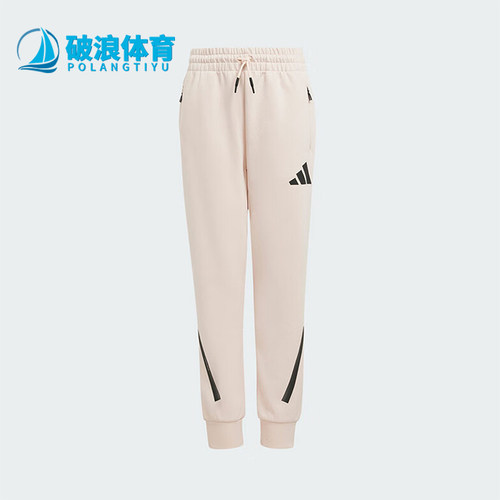 阿迪达斯大童针织保暖户外长裤