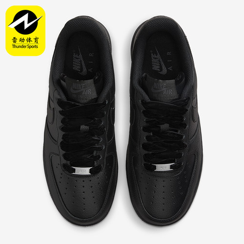 Nike/耐克正品Air Force 1女士透气复古休闲耐穿板鞋HV4403-001