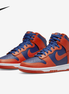 Nike/耐克正品春季新款男子高帮耐磨休闲运动板鞋DD1399-800