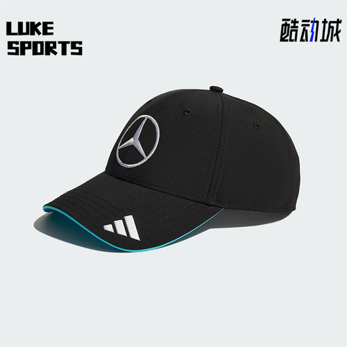 Adidas/阿迪达斯正品AMG男女款F1车队训练经典运动透气帽子JZ2569
