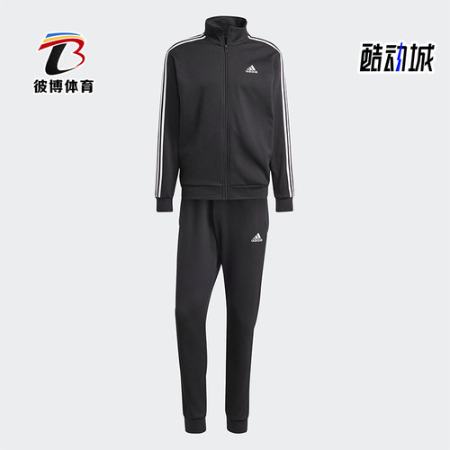 Adidas/阿迪达斯正品M 3S FL TT TS男士经典运动休闲套装IJ6067