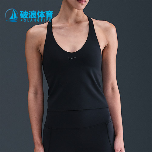 Nike/耐克正品Universa女士透气吊带健身训练运动背心IF0951-010
