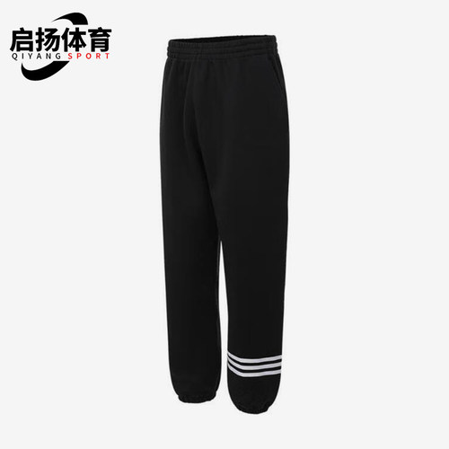 阿迪达斯男士运动休闲针织长裤