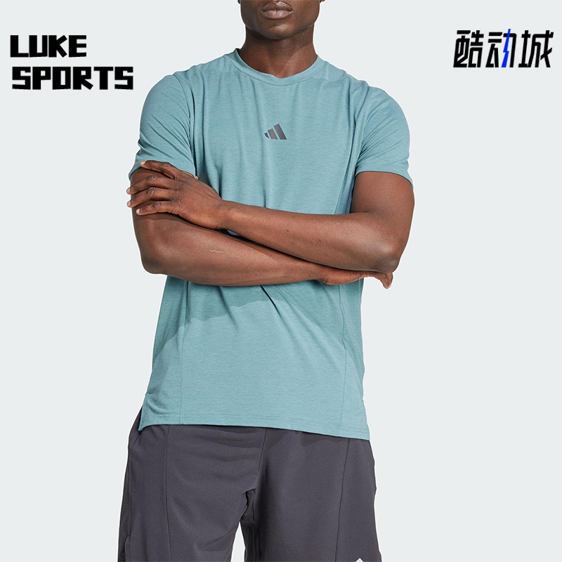 Adidas/阿迪达斯正品D4T TEE男士运动高强度训练短袖T恤JX3285