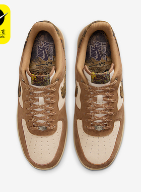 Nike/耐克正品Air Force 1男士运动经典轻盈休闲板鞋IO9803-200