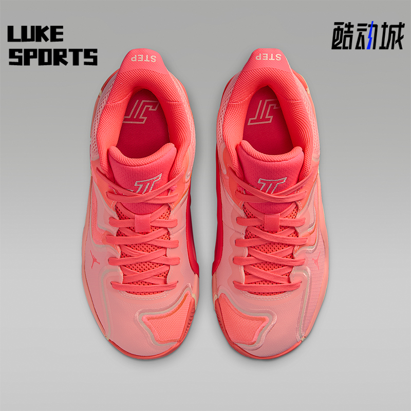 Nike/耐克正品Tatum 3大童潮流轻便经典运动系带篮球鞋HF3136-600