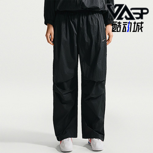 Nike/耐克正品夏季女士日常防晒中腰轻盈运动梭织长裤IO3377-010