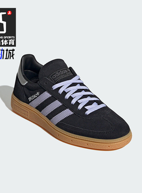 Adidas/阿迪达斯正品三叶草女士复古训练休闲运动板鞋JS2909