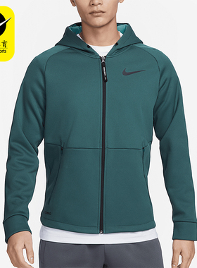 Nike/耐克正品新款男士运动训练透气连帽夹克外套DD2125-309