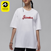 T恤HQ3676 JORDAN女士宽松印花透气休闲短袖 100 耐克正品 Nike