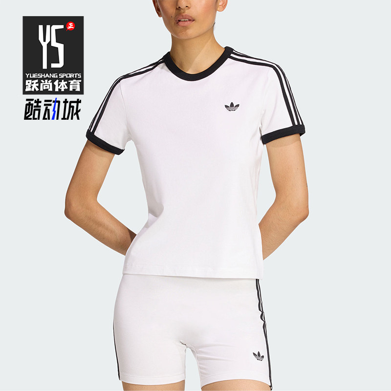 Adidas/阿迪达斯正品三叶草女士圆领经典套头透气修身短袖KD3683图片