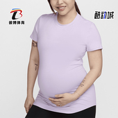 耐克正品 T恤FN5002 孕妈系列 FIT Nike 短袖 Dri 女士修身 512