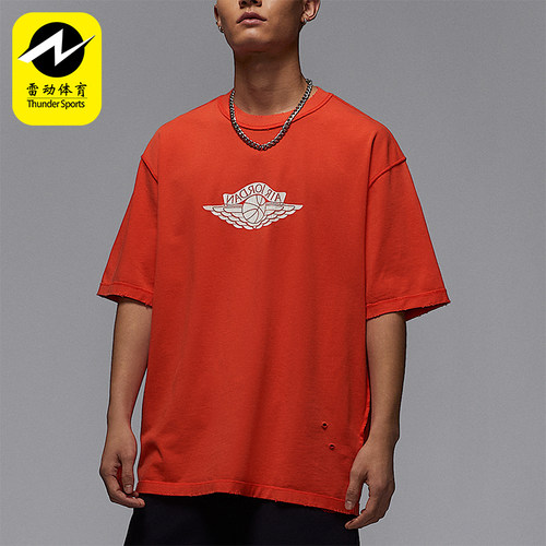 Nike/耐克正品JORDAN男士运动透气针织经典复古耐穿T恤IB3131-673