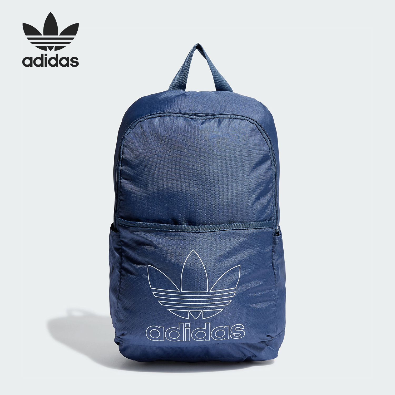 Adidas/阿迪达斯正品三叶草男女同款休闲运动双肩背包IS4564