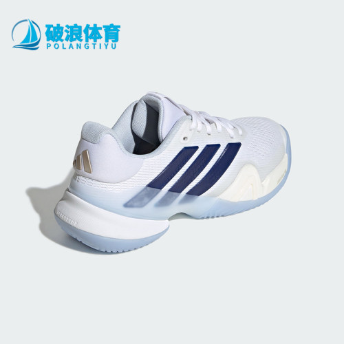 Adidas/阿迪达斯正品2026女士低帮舒适耐磨经典网球运动鞋JS4112