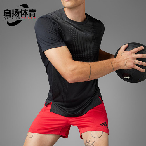 Adidas/阿迪达斯正品2025夏季款男士训练经典透气圆领T恤JI8196