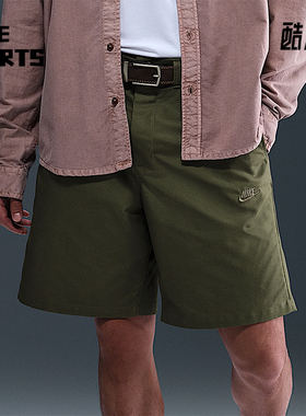 Nike/耐克正品2025男士户外运动刺绣透气耐穿日常短裤FZ5773-222