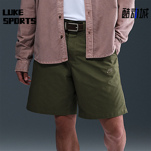 FZ5773 Nike 户外运动刺绣透气耐穿日常短裤 2025男士 222 耐克正品