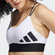 GJ9698 阿迪达斯女子正品 运动内衣清仓特价 GR8208
