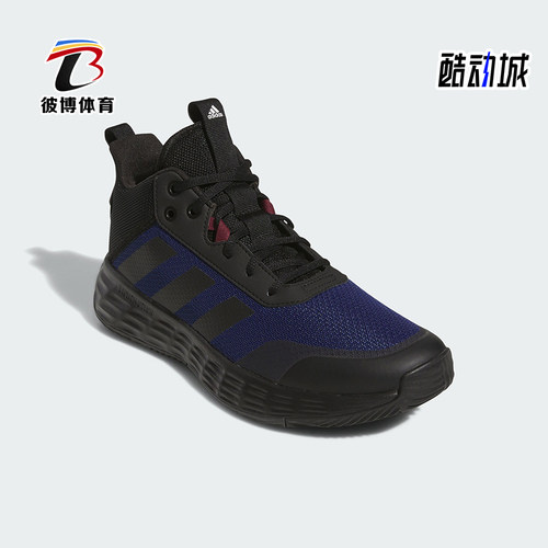 阿迪达斯男士实战篮球鞋