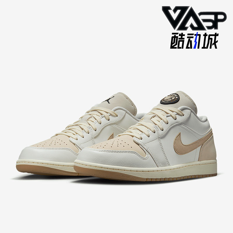 Nike/耐克正品JORDAN男女经典轻便休闲透气低帮板鞋IB8855-121