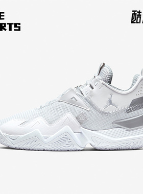 Nike/耐克正品JORDAN ONE TAKE AJ男士威少3篮球鞋CJ0780-100