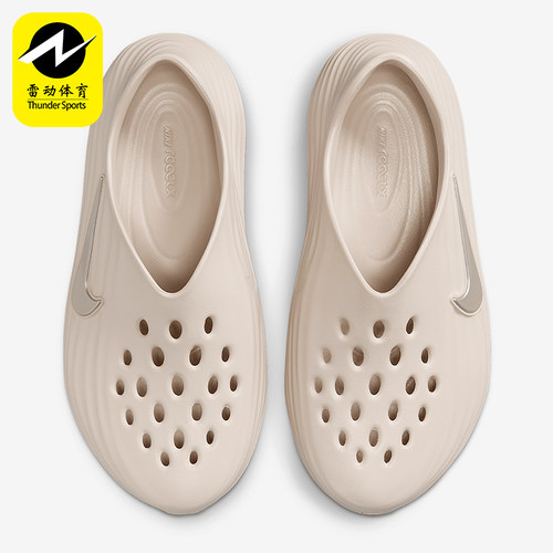 Nike/耐克正品ReactX Rejuven8女士运动耐磨低帮休闲鞋HV5062-100