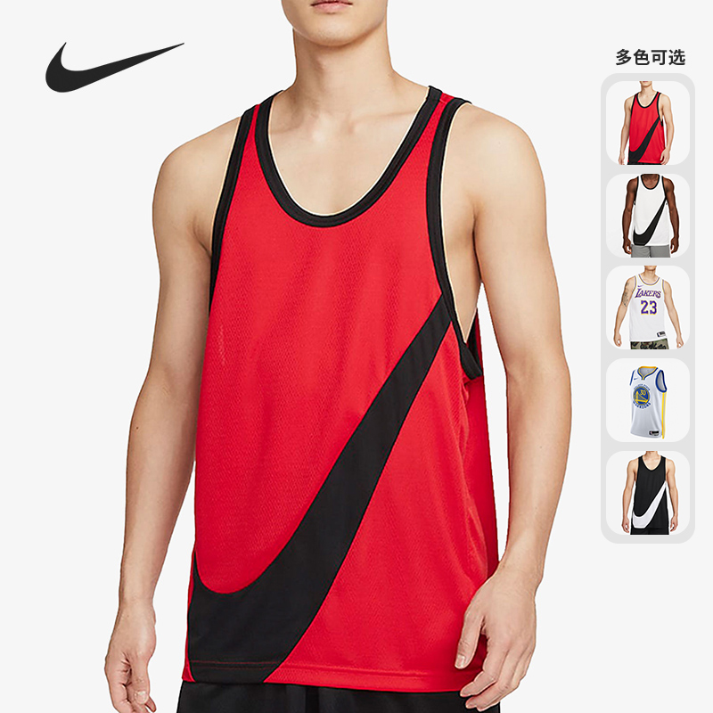Nike/耐克正品男子背心