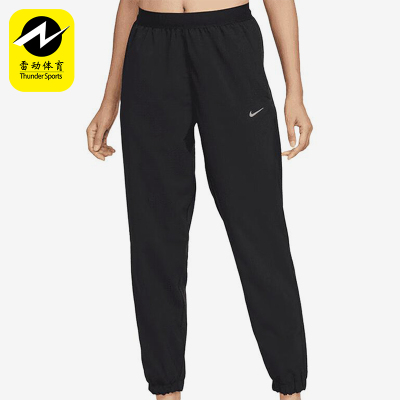 Nike/耐克正品新款女士系带运动休闲梭织经典训练长裤HV5767-010