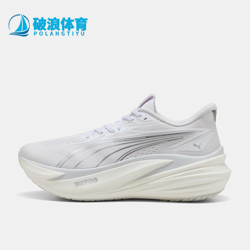 Puma/彪马正品Magmax NitroTM 2男士缓震公路跑步鞋312125-02