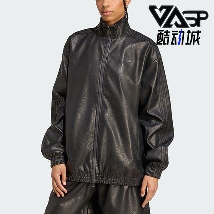 Adidas/阿迪达斯正品三叶草女士日常运动休闲立领耐穿外套JW7326