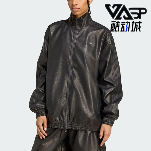 Adidas/阿迪达斯正品三叶草女士日常运动休闲立领耐穿外套JW7326