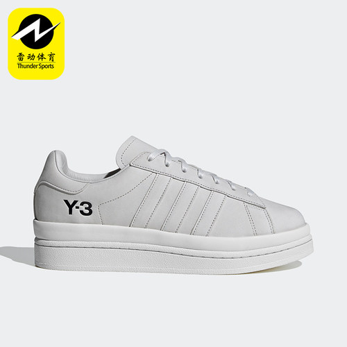 Adidas/阿迪达斯正品男女同款运动经典低帮时尚板鞋FZ4339