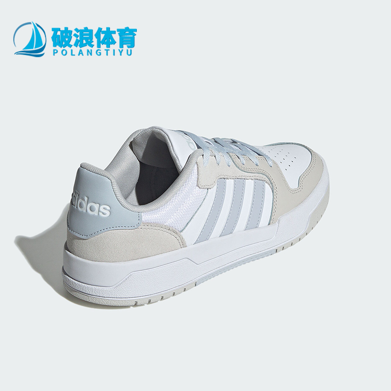 阿迪达斯男女篮球风时尚系带板鞋