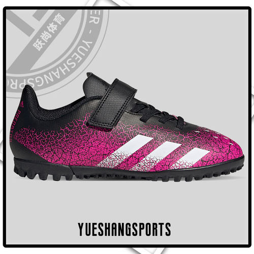 2021年夏季儿童运动风低帮足球鞋