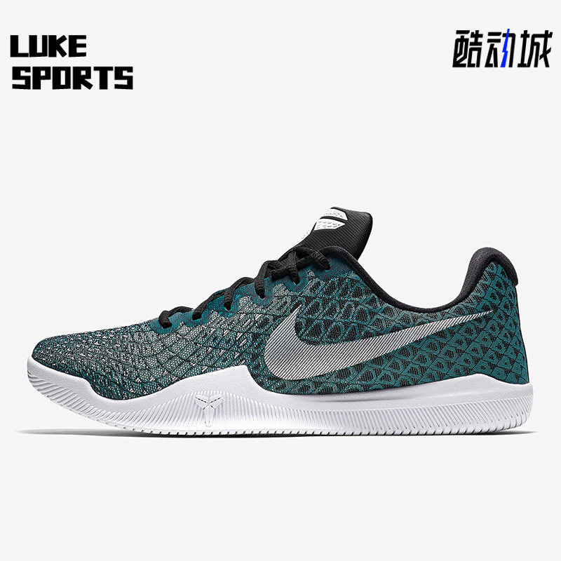 Nike/耐克正品Kobe Mentality 3男士低帮篮球鞋884445-300