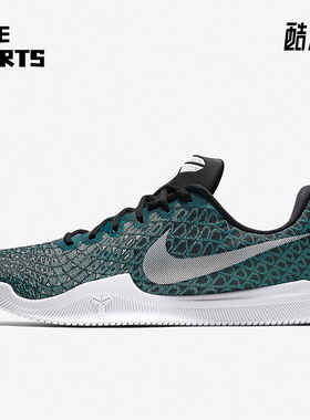 Nike/耐克正品Kobe Mentality 3男士低帮篮球鞋884445-300