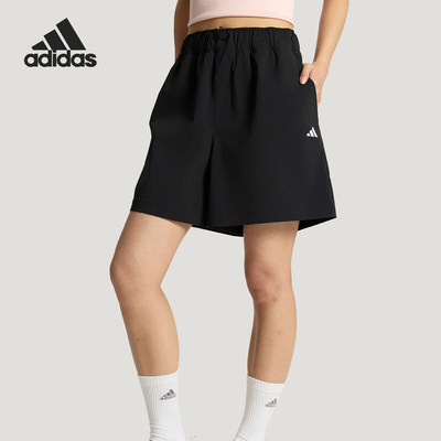 Adidas/阿迪达斯官方正品夏季女士梭织宽松运动休闲短裤KX6808