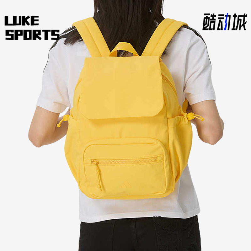 Adidas/阿迪达斯正品新款女士黄色织物休闲经典双肩背包KX9604