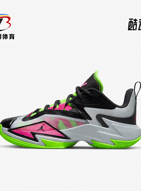 Nike/耐克正品JORDAN ONE TAKE 3女子GS大童耐磨篮球鞋DC7702-002