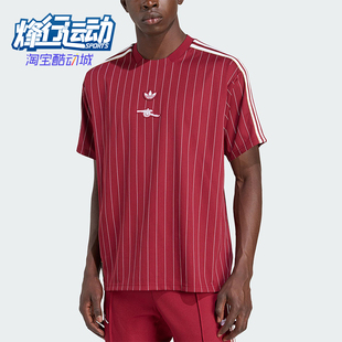 Adidas/阿迪达斯正品三叶草男女运动休闲复古短袖球衣T恤KB6427