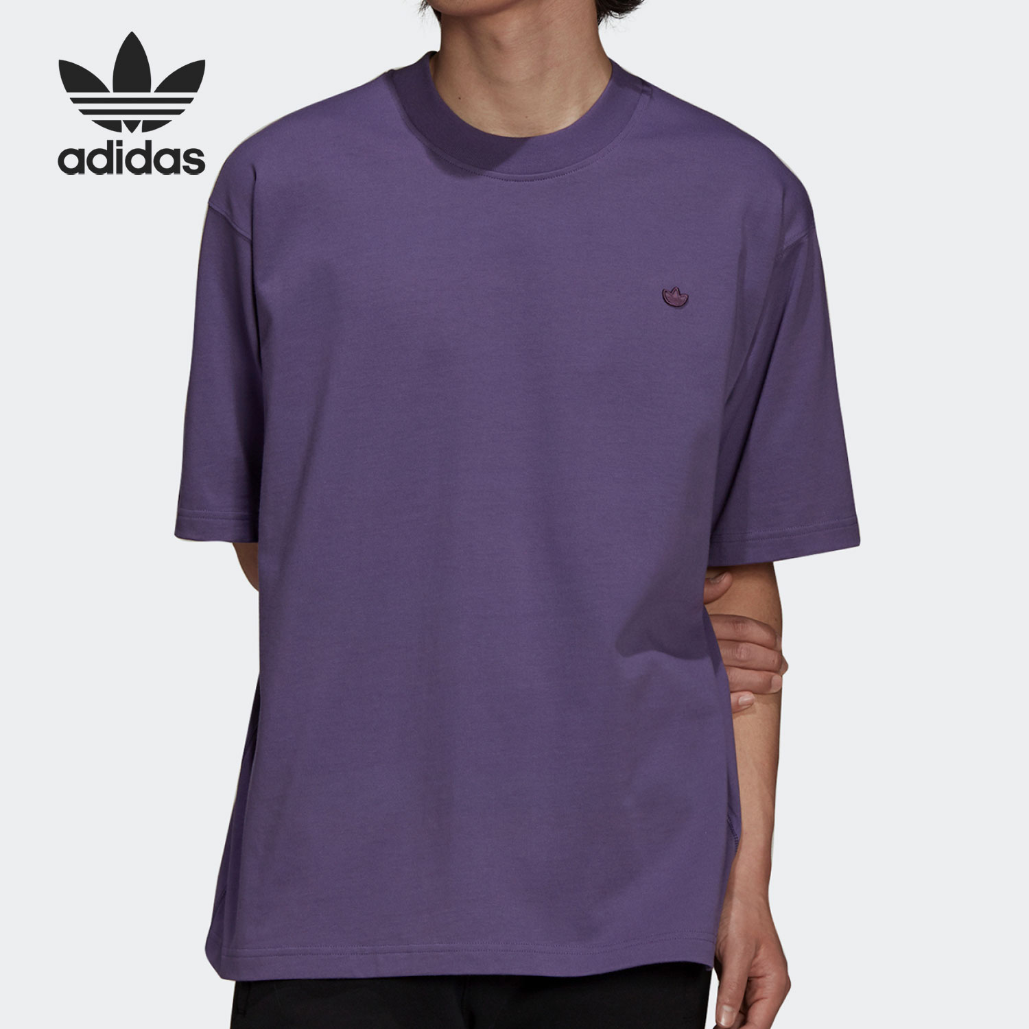 Adidas/阿迪达斯正品三叶草男子舒适圆领休闲运动T恤 HC4517