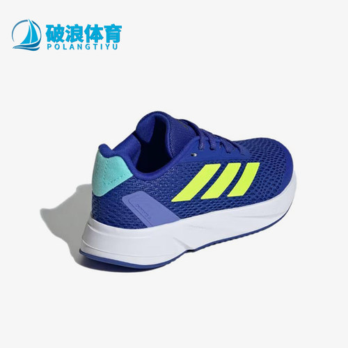 Adidas/阿迪达斯正品DURAMOSL儿童蓝黄色经典网面鞋跑步鞋ID9128