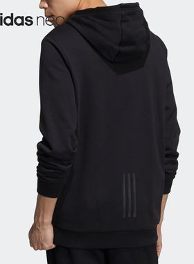 Adidas/阿迪达斯正品NEO男装20冬季休闲连帽卫衣运动套头衫GQ7054