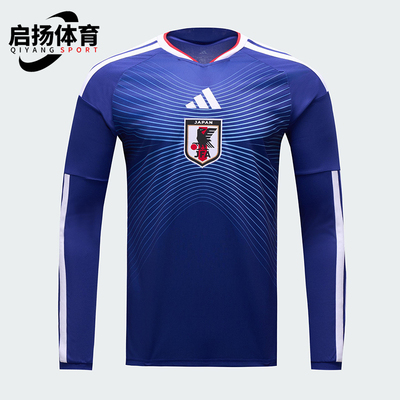 Adidas/阿迪达斯正品当季新款男士修身足球运动透气耐穿T恤JZ9680