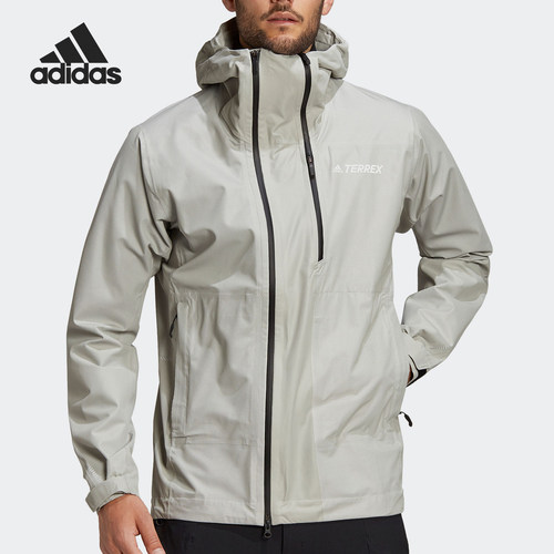 Adidas/阿迪达斯官方正品2025男士连帽运动防风户外外套FT6874