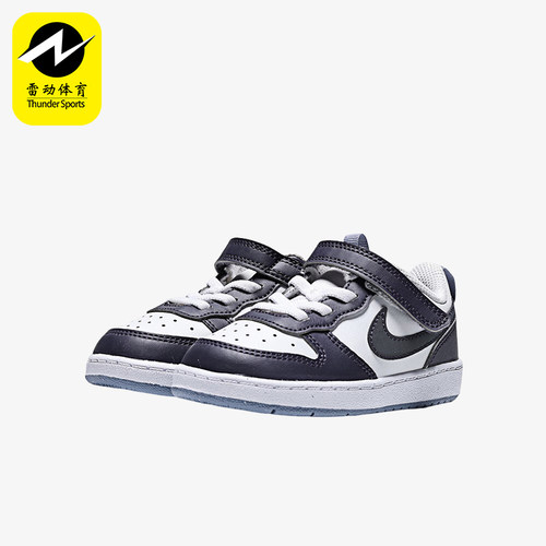 Nike/耐克正品2025秋季款婴童耐磨魔术贴透气休闲鞋IB0714-001