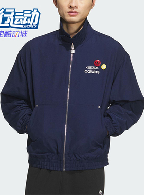 Adidas/阿迪达斯正品三叶草男士日常运动宽松翻领耐穿外套KC0135